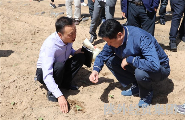 bevictor伟德官网·(中国)唯一官方网站