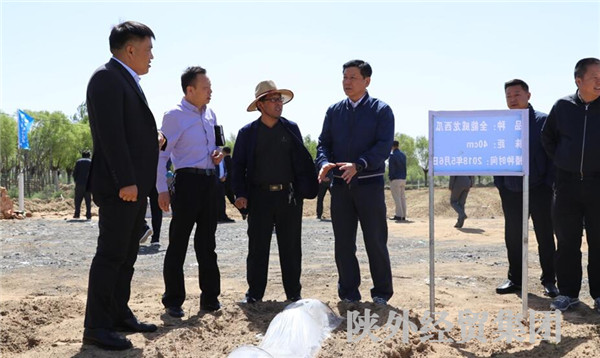 bevictor伟德官网·(中国)唯一官方网站