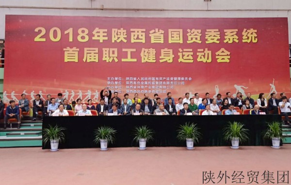 bevictor伟德官网·(中国)唯一官方网站