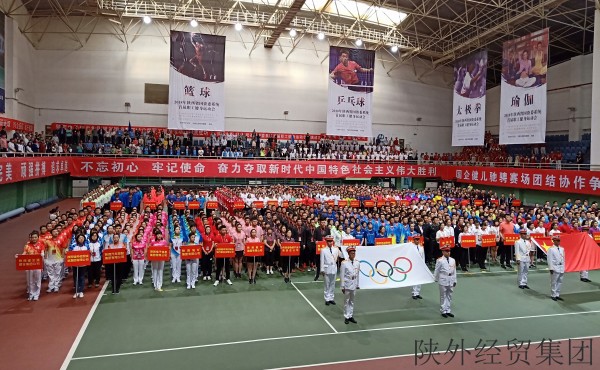 bevictor伟德官网·(中国)唯一官方网站