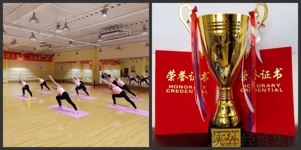 bevictor伟德官网·(中国)唯一官方网站