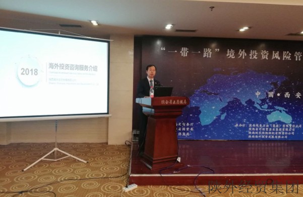bevictor伟德官网·(中国)唯一官方网站