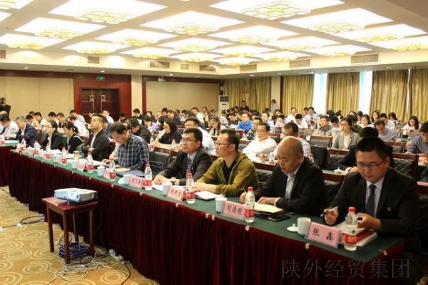bevictor伟德官网·(中国)唯一官方网站