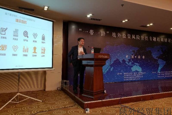 bevictor伟德官网·(中国)唯一官方网站