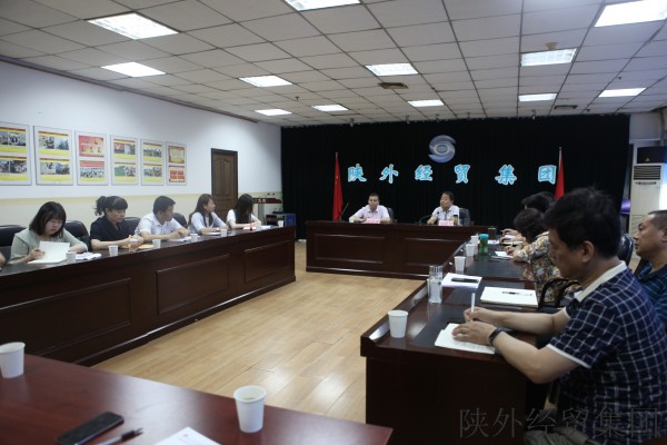 bevictor伟德官网·(中国)唯一官方网站