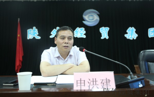 bevictor伟德官网·(中国)唯一官方网站