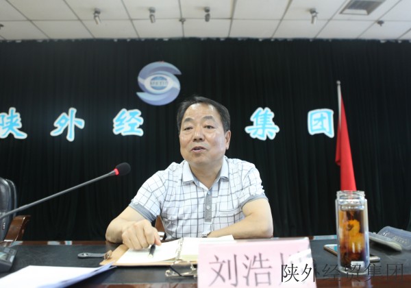 bevictor伟德官网·(中国)唯一官方网站