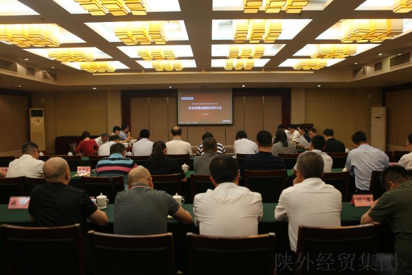 bevictor伟德官网·(中国)唯一官方网站