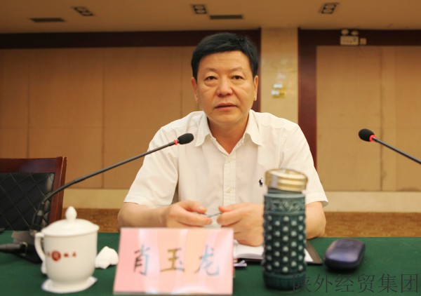 bevictor伟德官网·(中国)唯一官方网站