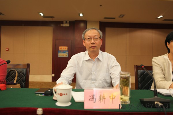 bevictor伟德官网·(中国)唯一官方网站
