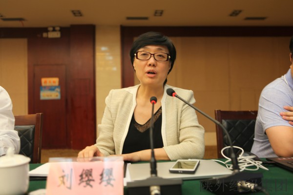 bevictor伟德官网·(中国)唯一官方网站