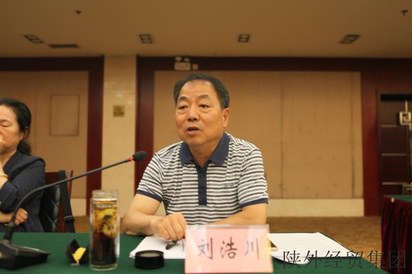 bevictor伟德官网·(中国)唯一官方网站