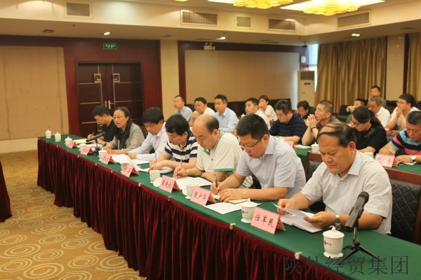 bevictor伟德官网·(中国)唯一官方网站