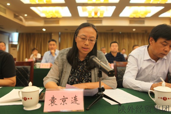 bevictor伟德官网·(中国)唯一官方网站
