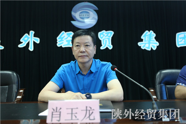 bevictor伟德官网·(中国)唯一官方网站