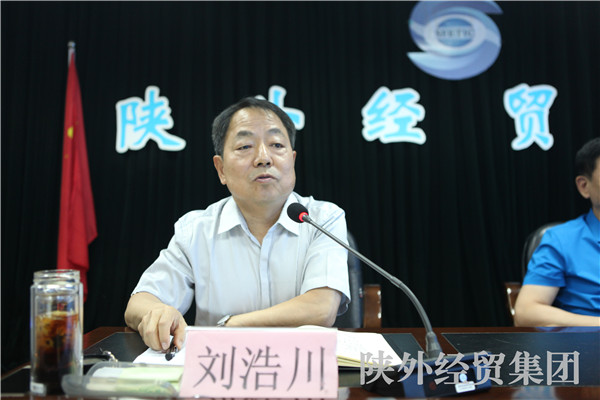 bevictor伟德官网·(中国)唯一官方网站