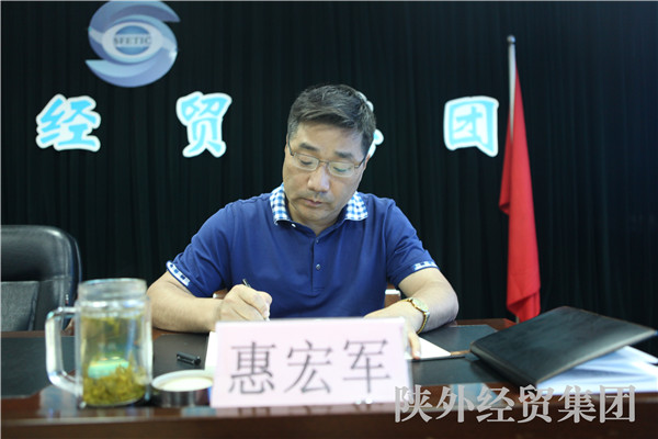 bevictor伟德官网·(中国)唯一官方网站