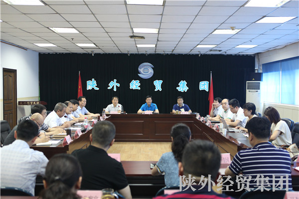 bevictor伟德官网·(中国)唯一官方网站
