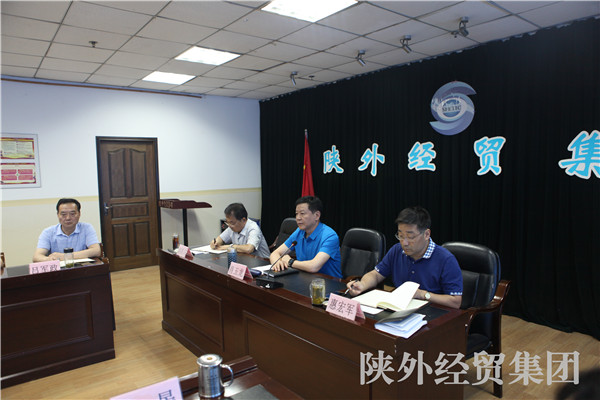 bevictor伟德官网·(中国)唯一官方网站