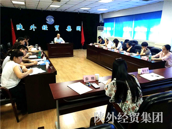 bevictor伟德官网·(中国)唯一官方网站