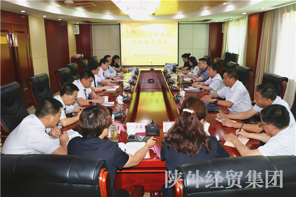 bevictor伟德官网·(中国)唯一官方网站
