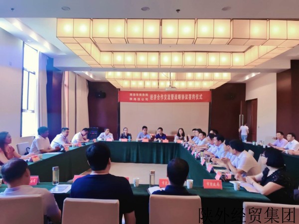 bevictor伟德官网·(中国)唯一官方网站