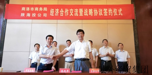 bevictor伟德官网·(中国)唯一官方网站