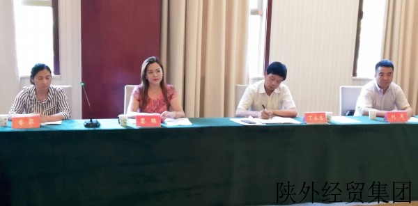 bevictor伟德官网·(中国)唯一官方网站
