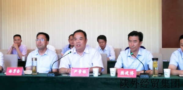 bevictor伟德官网·(中国)唯一官方网站