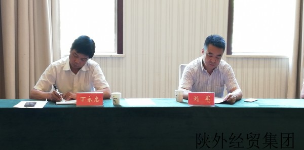 bevictor伟德官网·(中国)唯一官方网站