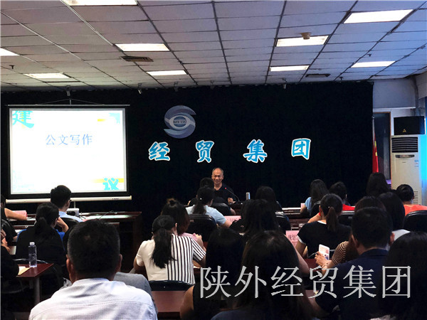 bevictor伟德官网·(中国)唯一官方网站