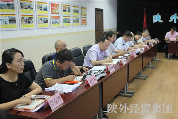 bevictor伟德官网·(中国)唯一官方网站