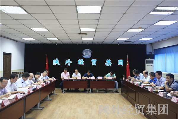 bevictor伟德官网·(中国)唯一官方网站