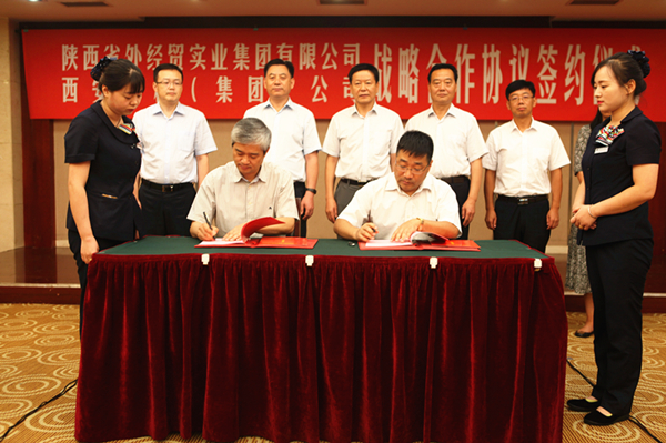 bevictor伟德官网·(中国)唯一官方网站