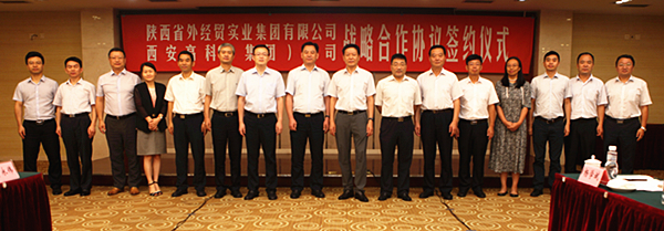 bevictor伟德官网·(中国)唯一官方网站