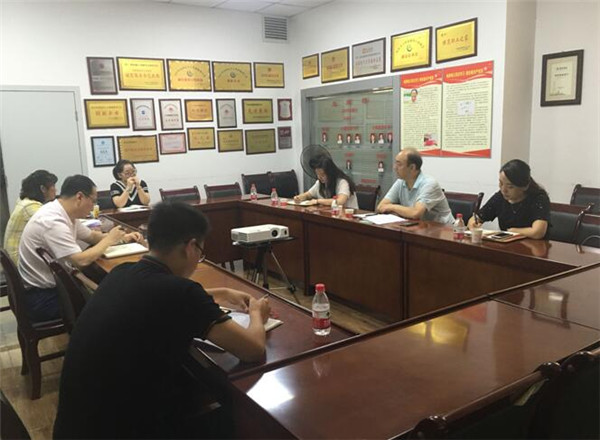 bevictor伟德官网·(中国)唯一官方网站