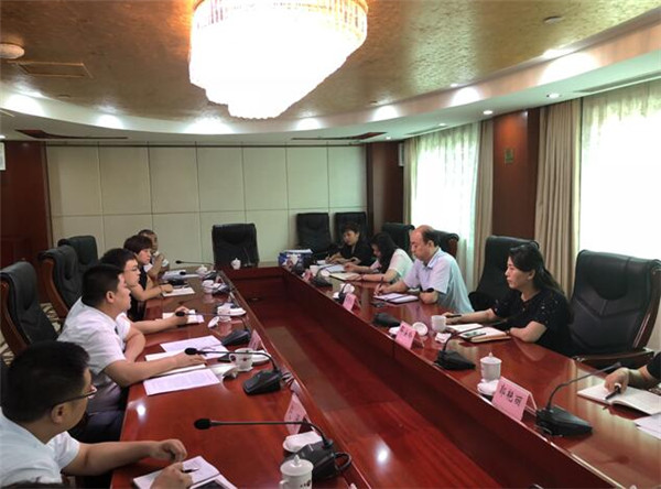 bevictor伟德官网·(中国)唯一官方网站