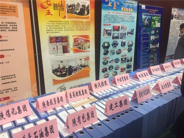 bevictor伟德官网·(中国)唯一官方网站