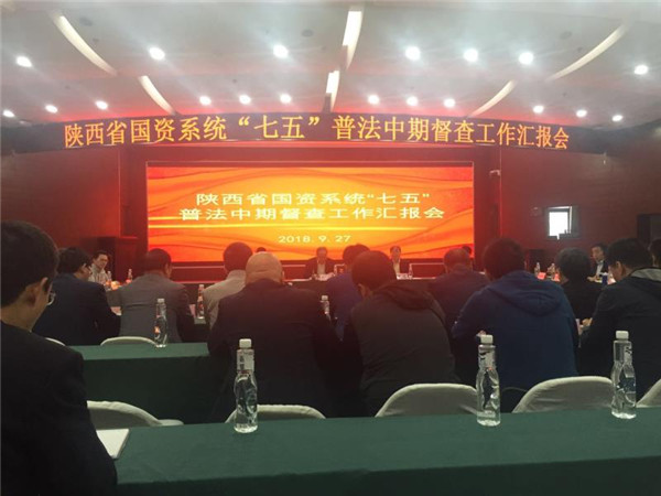 bevictor伟德官网·(中国)唯一官方网站