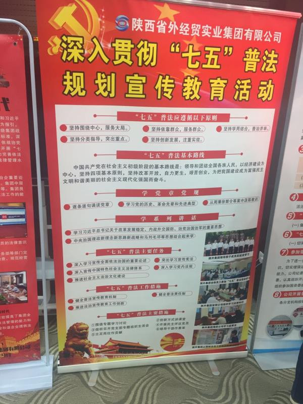 bevictor伟德官网·(中国)唯一官方网站