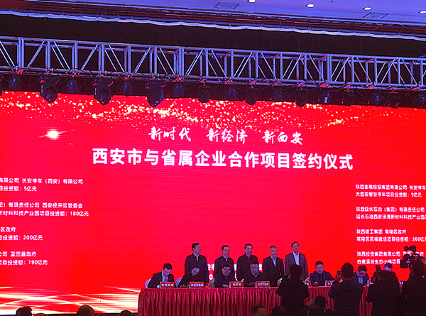 bevictor伟德官网·(中国)唯一官方网站