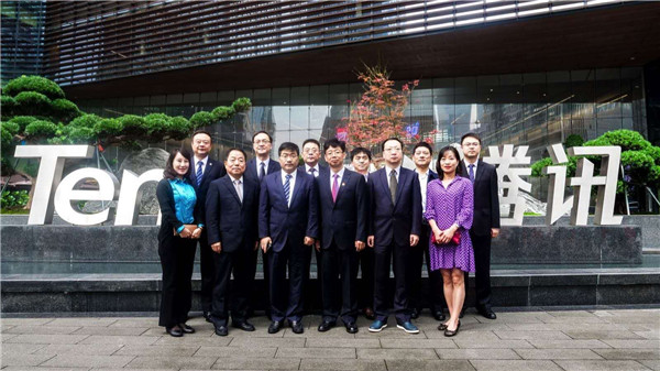 bevictor伟德官网·(中国)唯一官方网站