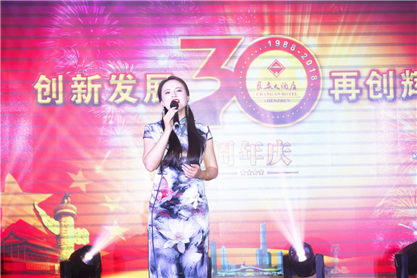 bevictor伟德官网·(中国)唯一官方网站