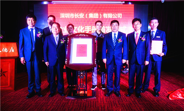 bevictor伟德官网·(中国)唯一官方网站