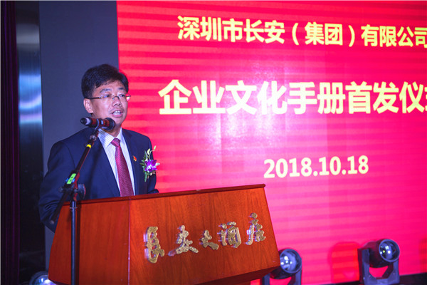 bevictor伟德官网·(中国)唯一官方网站