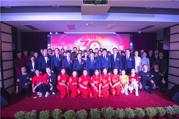 bevictor伟德官网·(中国)唯一官方网站