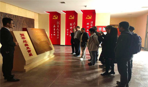 bevictor伟德官网·(中国)唯一官方网站