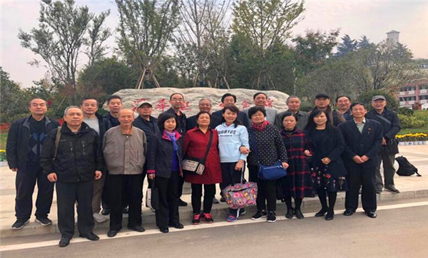 bevictor伟德官网·(中国)唯一官方网站
