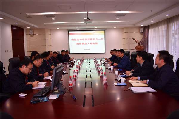 bevictor伟德官网·(中国)唯一官方网站