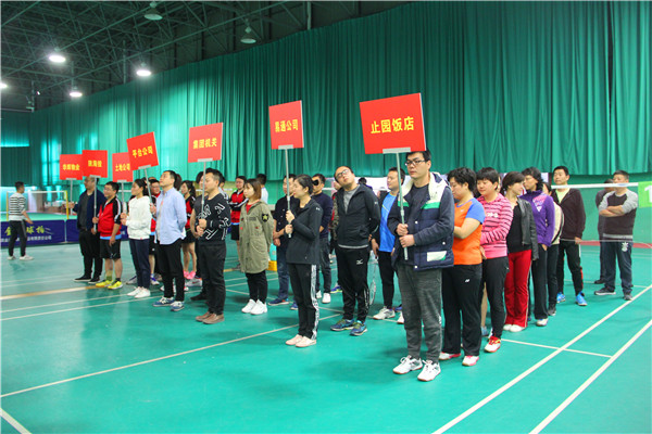 bevictor伟德官网·(中国)唯一官方网站